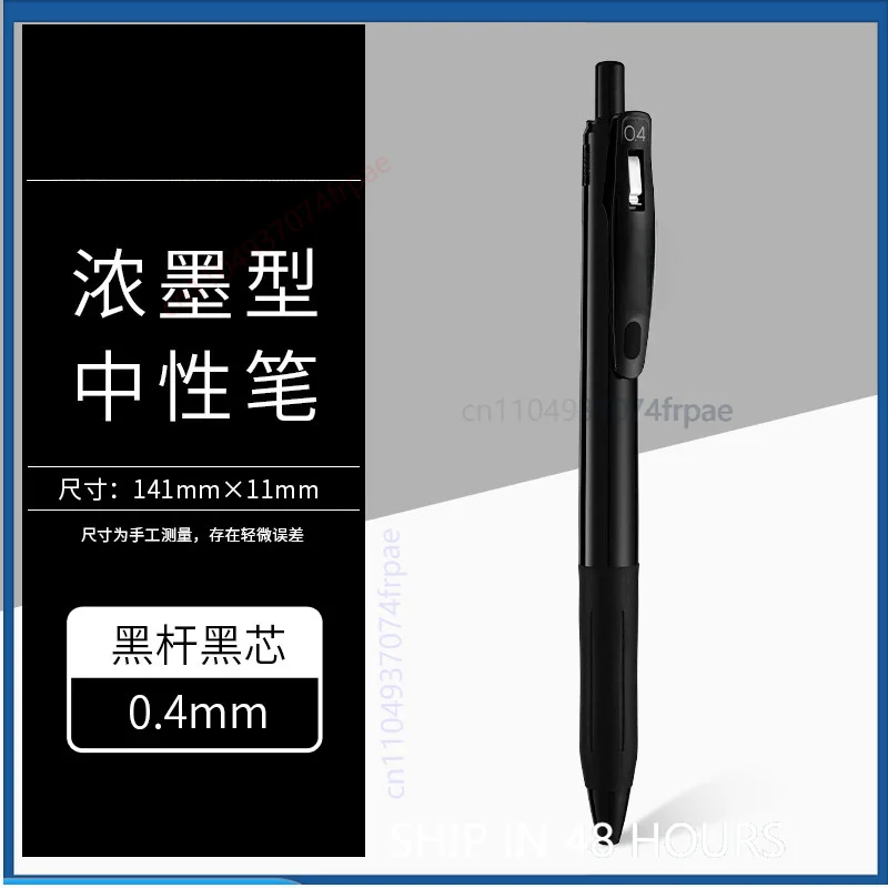For Zebra JJ29 Sarasa Bold Ink - Zebra Pen Sarasa 评论和价格