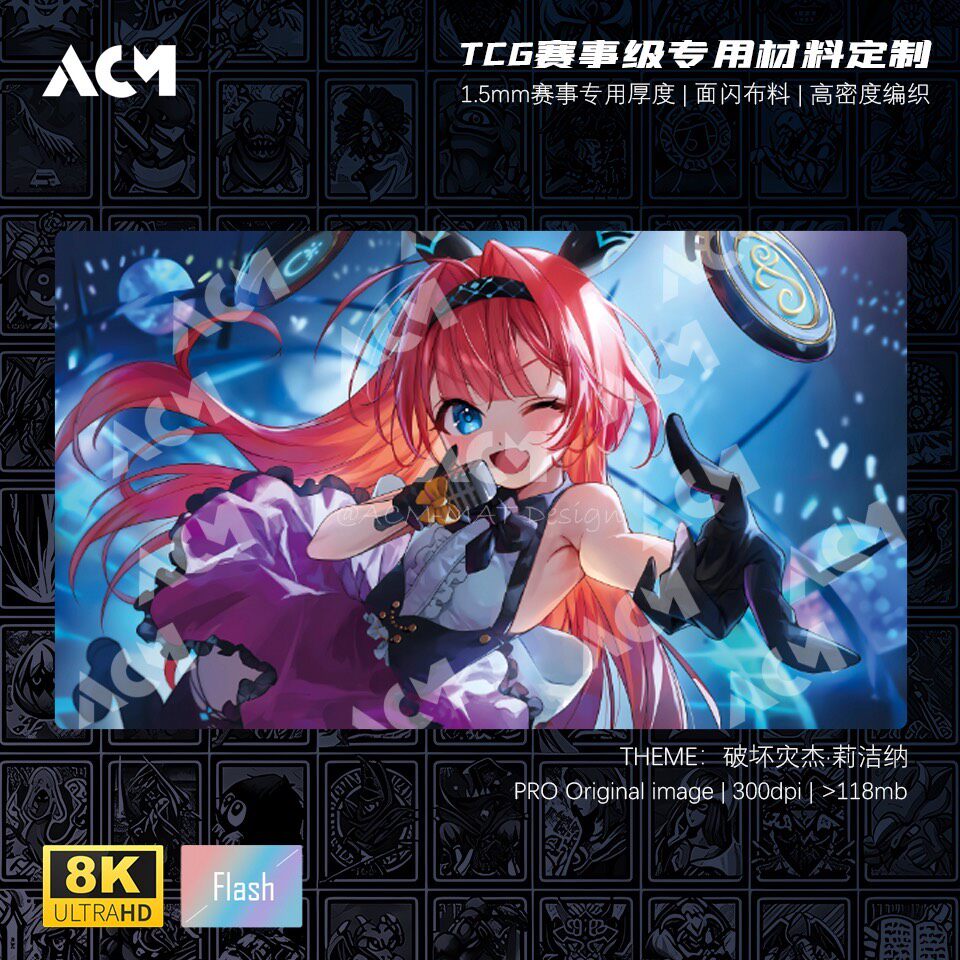 600x350mm Suitable for Shadowv - Door Mat Blank 评论和价格